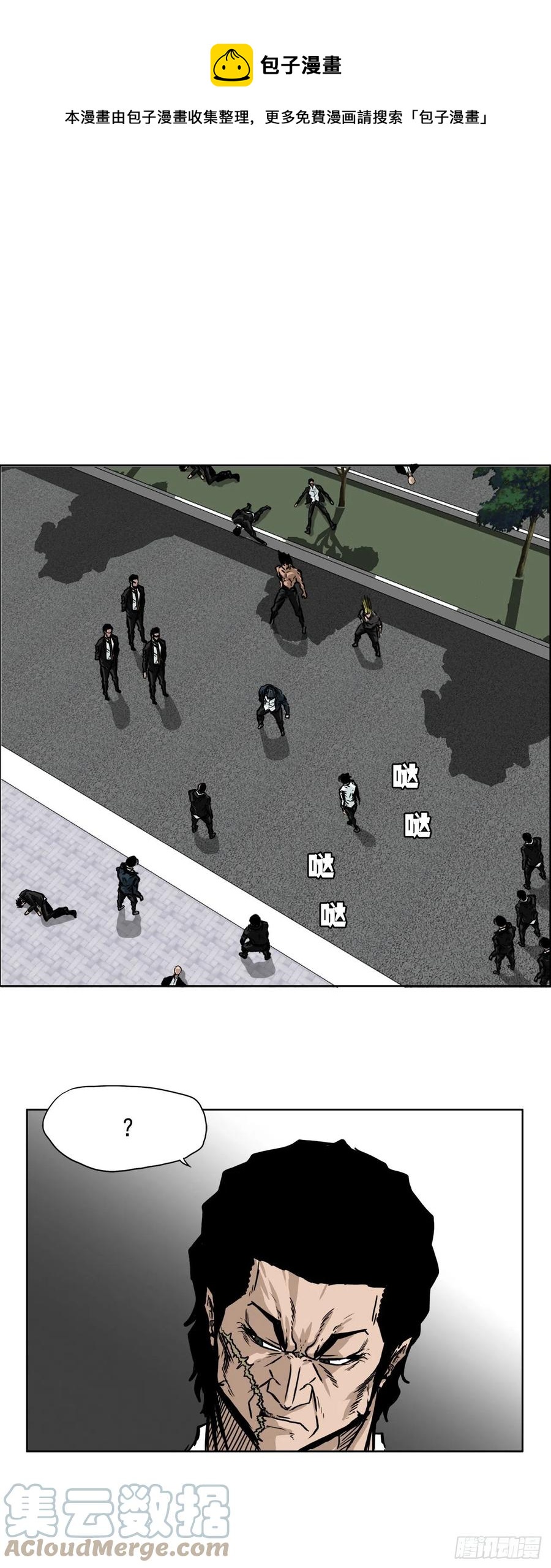 54.妈妈登场-第56话
