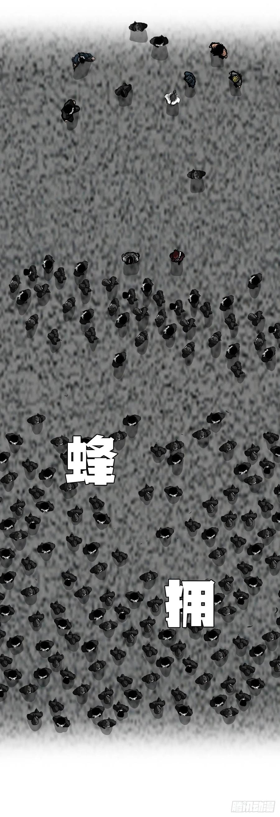 54.妈妈登场-第56话