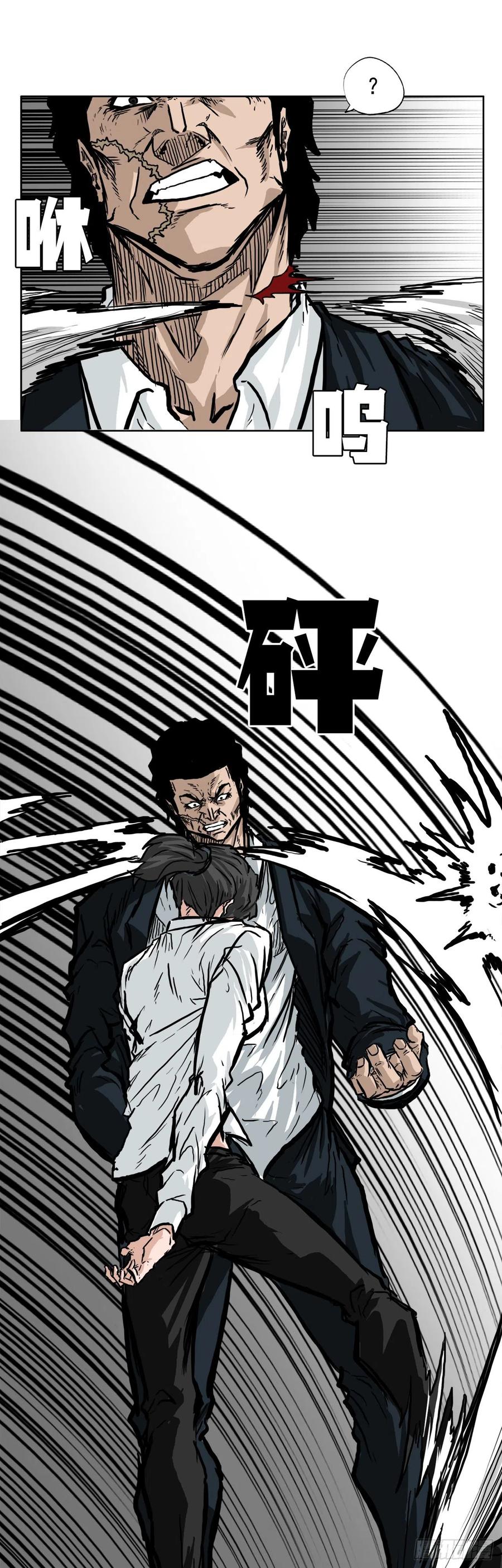 54.妈妈登场-第56话
