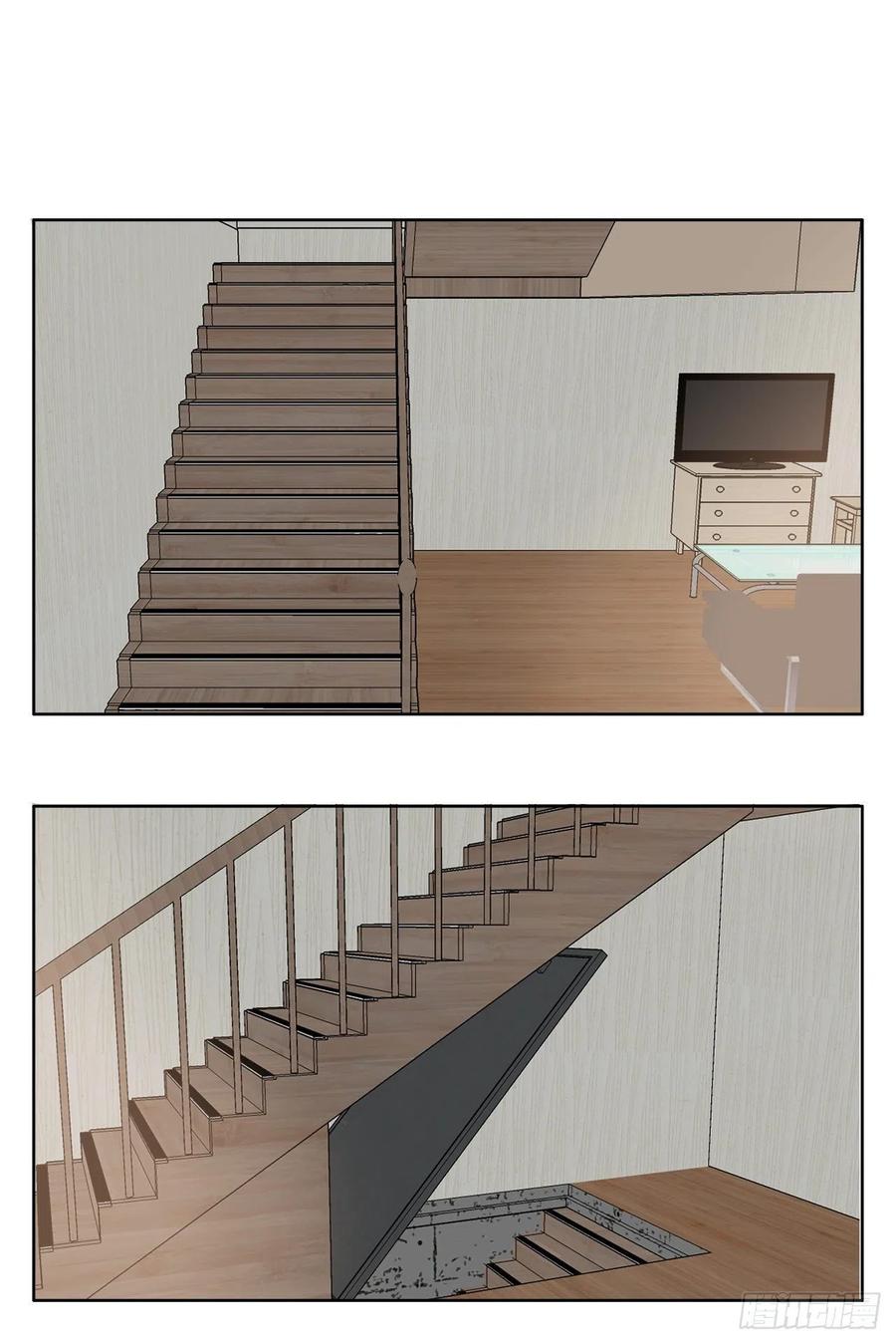 58.师姐vs师弟-第60话
