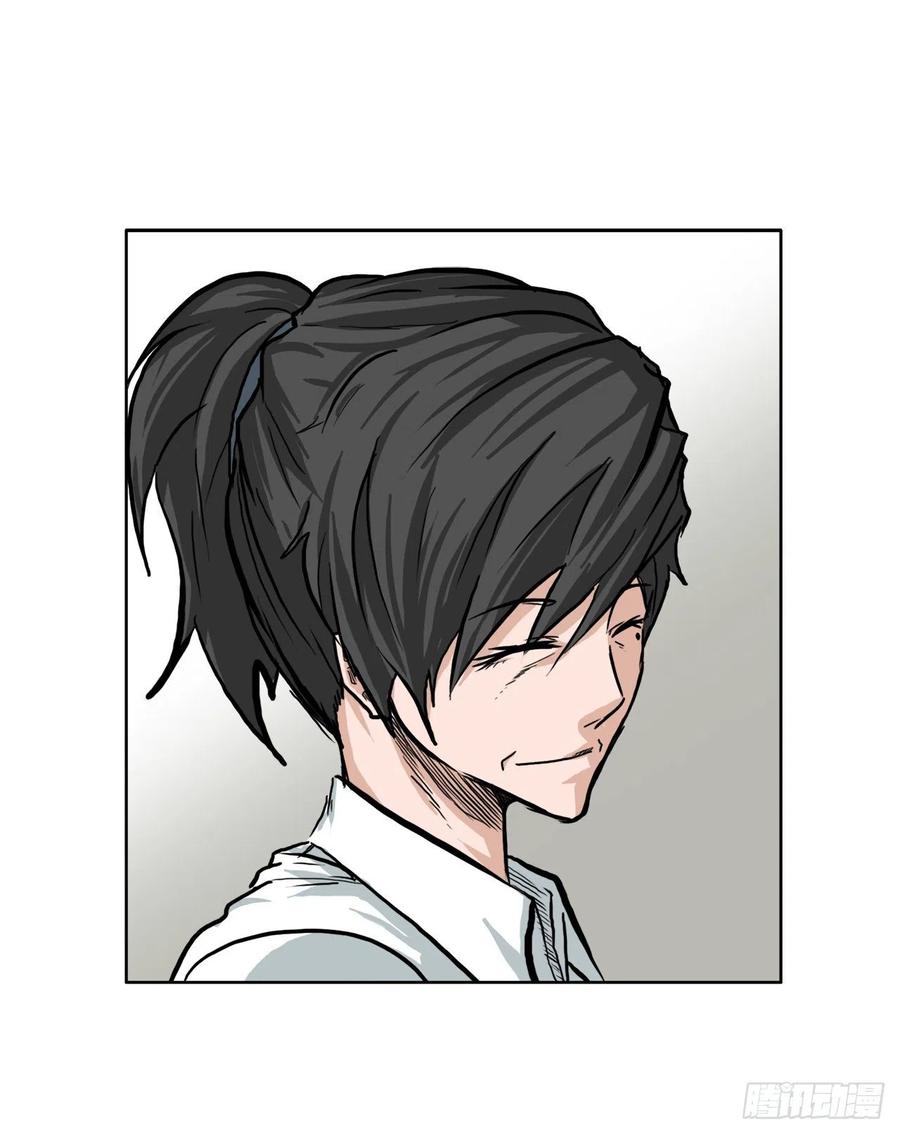60.不良学生振泰-第62话