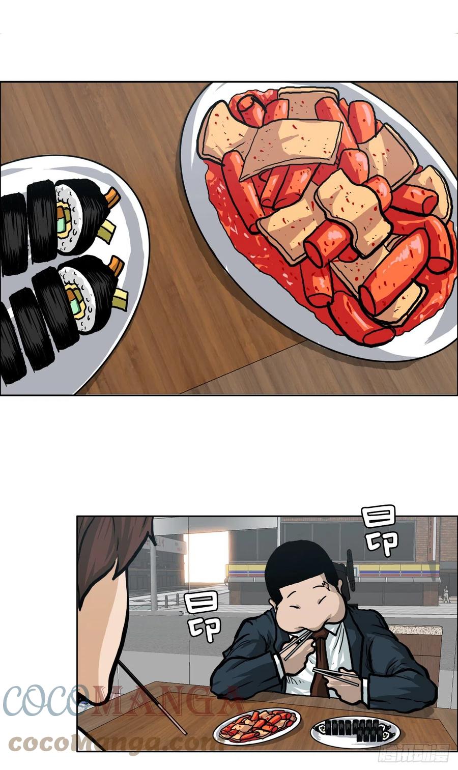 68.邀请函发送-第70话