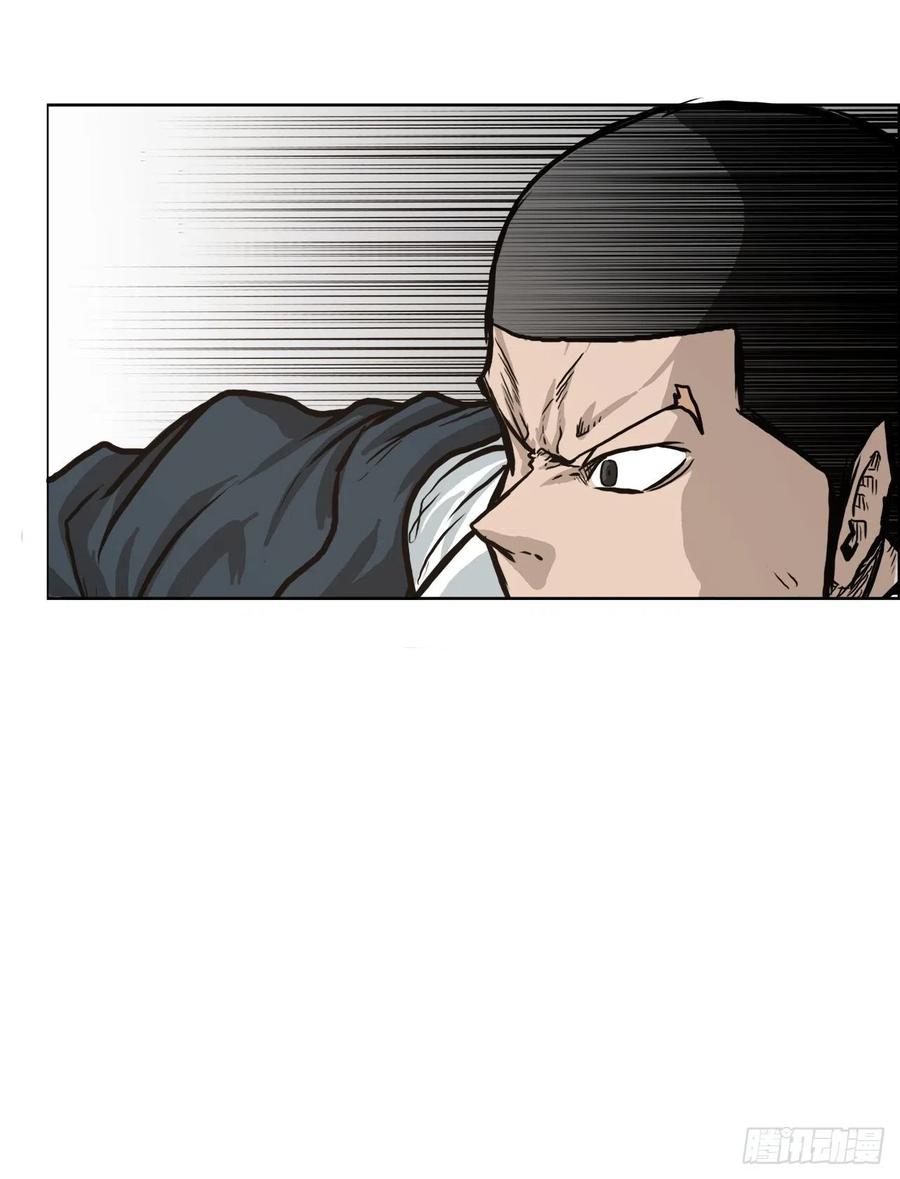 74.振泰vs贤旭3(1/2)-第76话