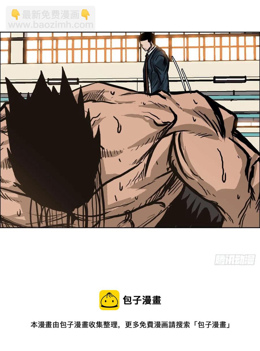 74.振泰vs贤旭3(1/2)-第76话