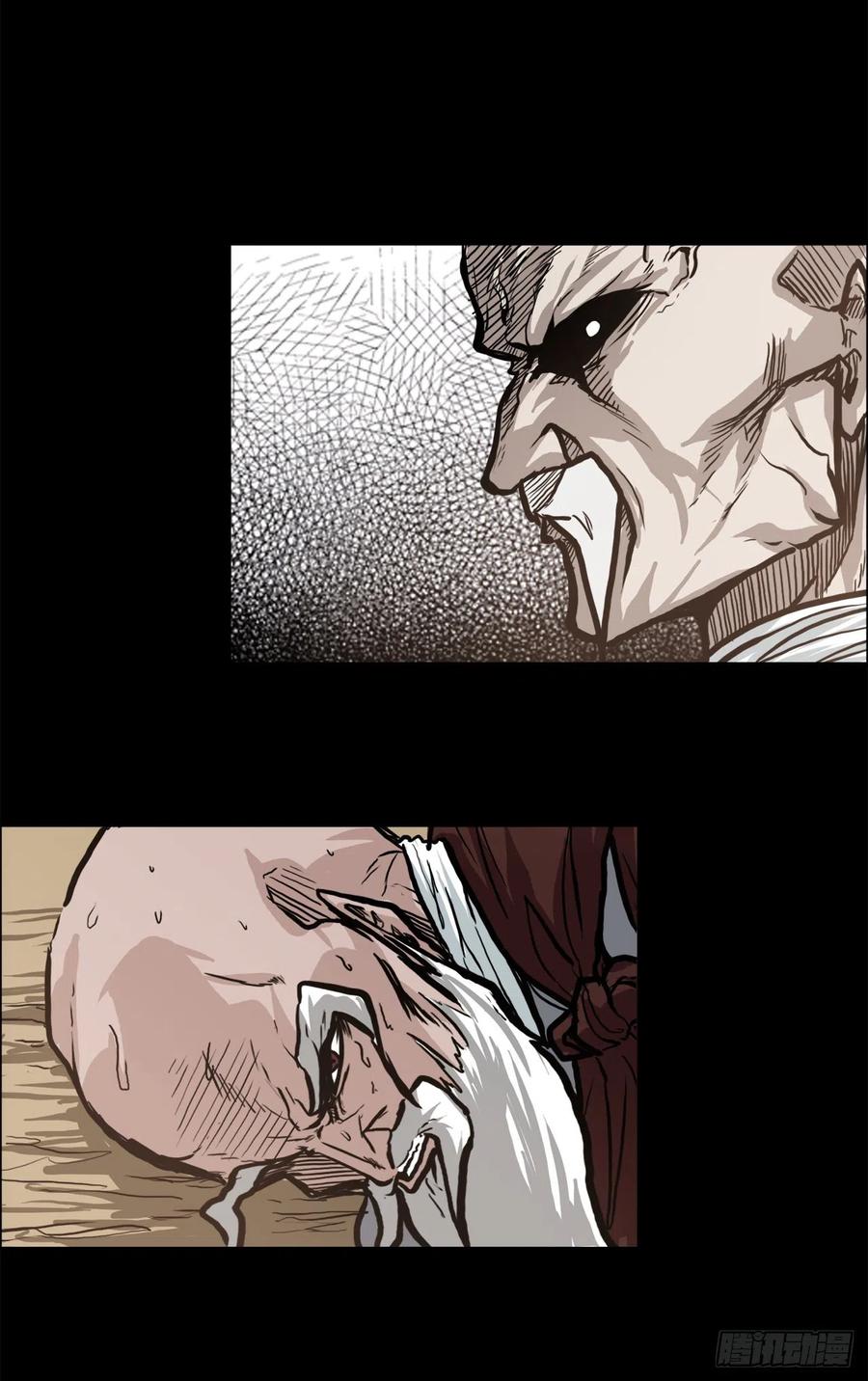 76.世贤父母的过去(1/2)-第78话