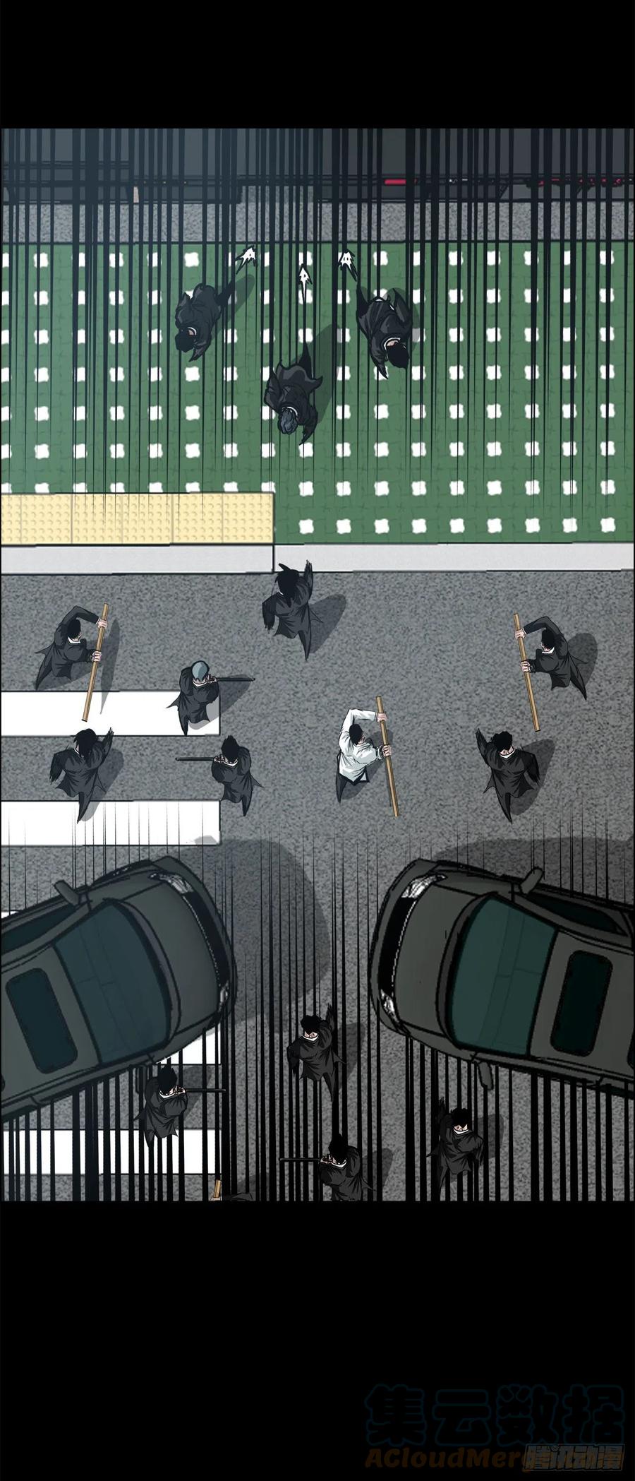 76.世贤父母的过去(1/2)-第78话
