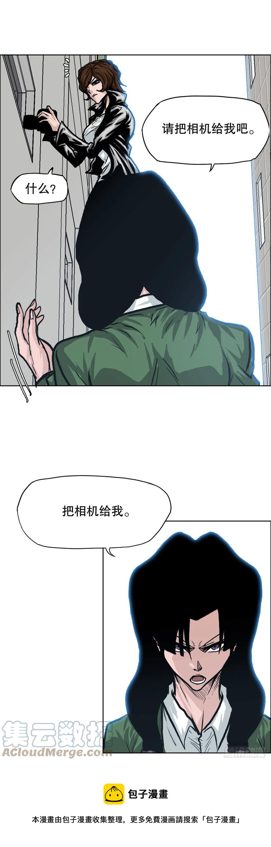 80.振泰vs世贤(1/2)-第82话
