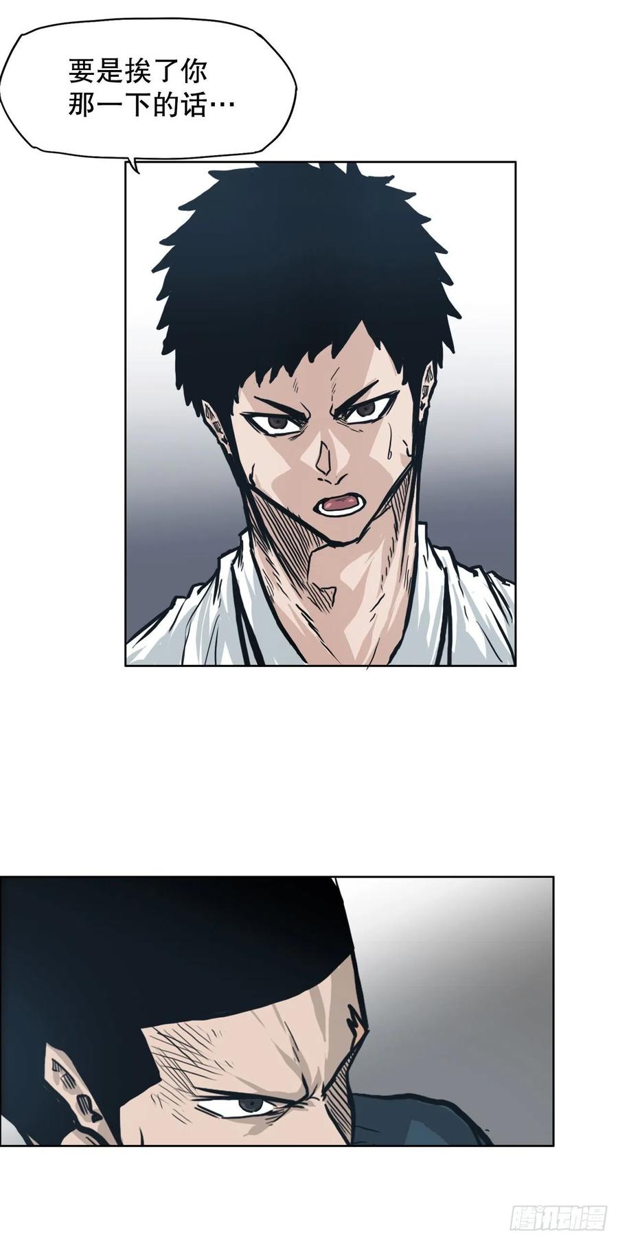 80.振泰vs世贤(1/2)-第82话