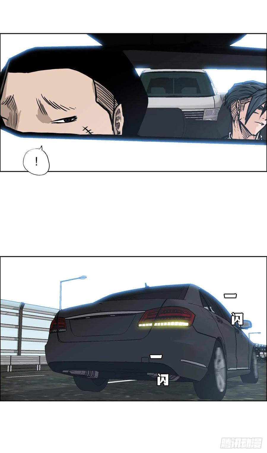 83.世贤禁止出国-第84话
