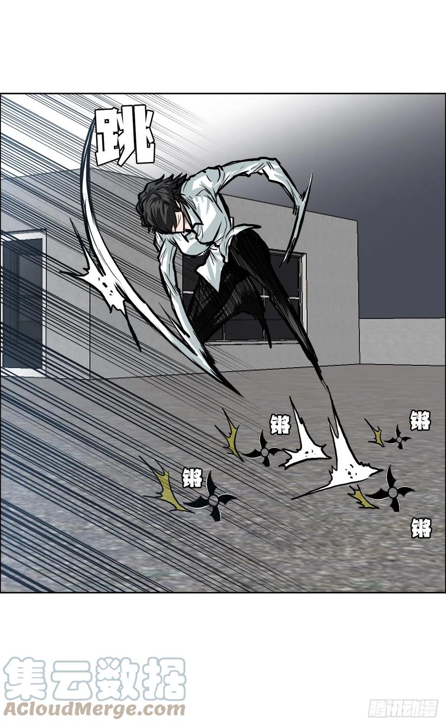 85.振泰出国(1/2)-第86话