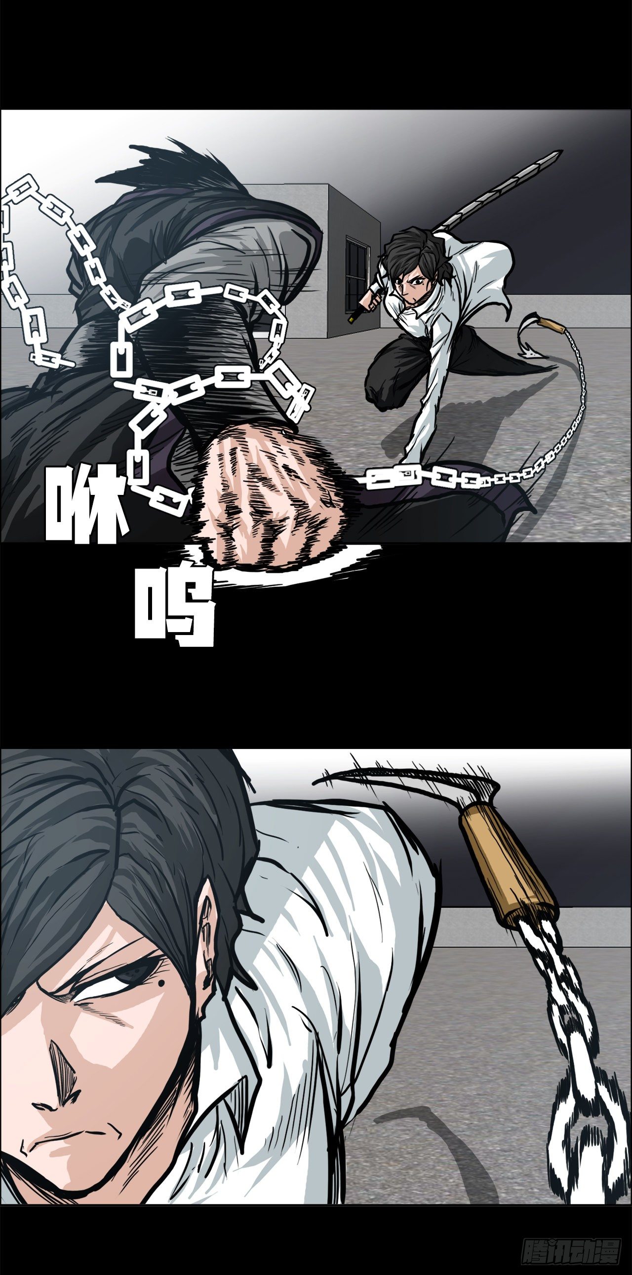 87.武脉vs忍术2-第88话