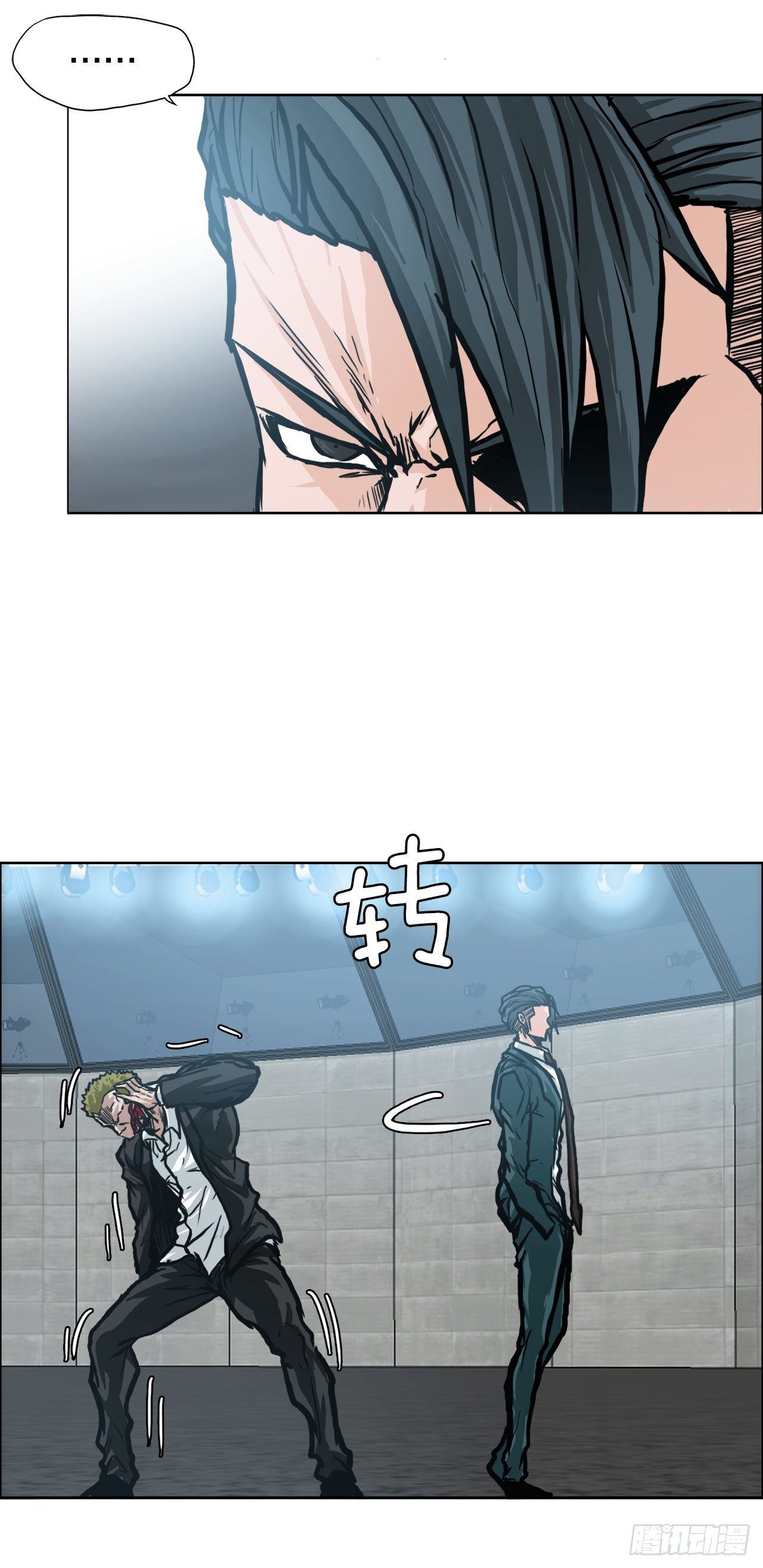 91.武脉vs忍术(1/2)-第92话
