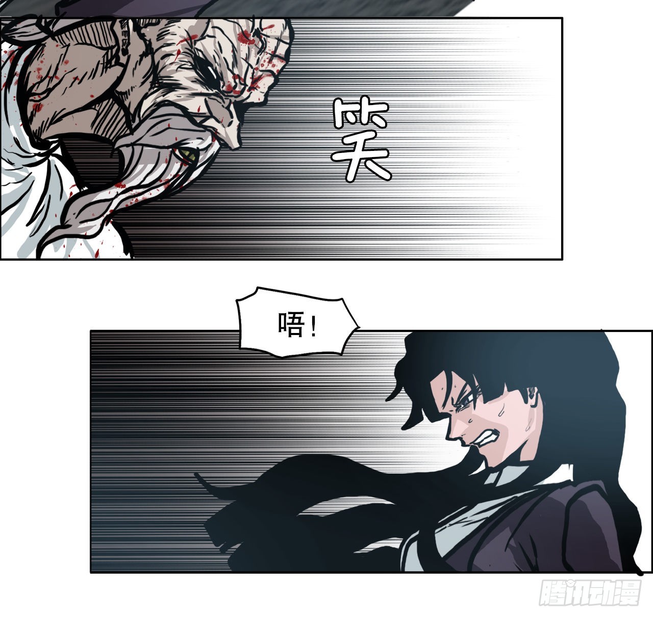97.世贤vs霍盖尔-第98话