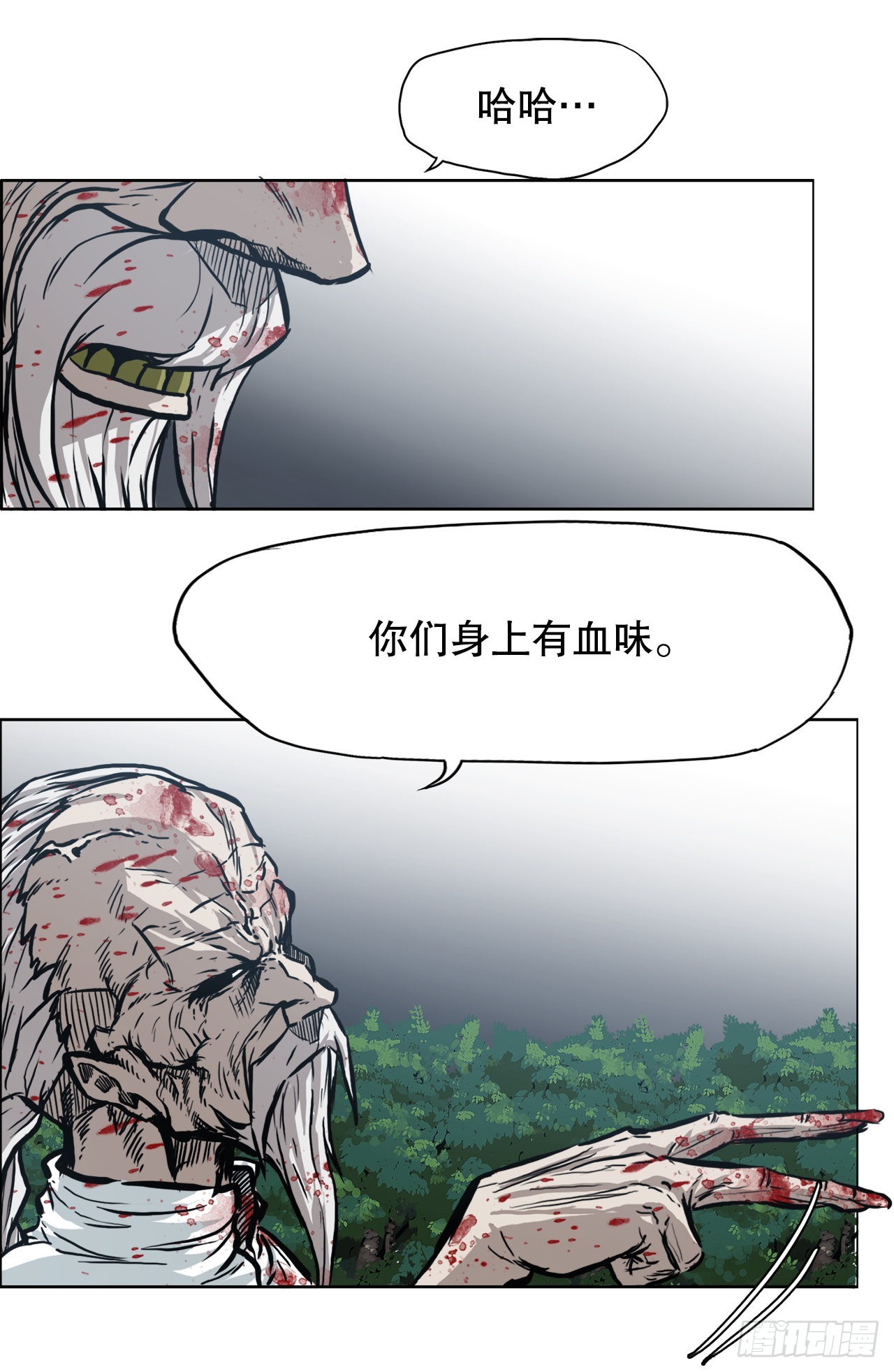 97.世贤vs霍盖尔-第98话