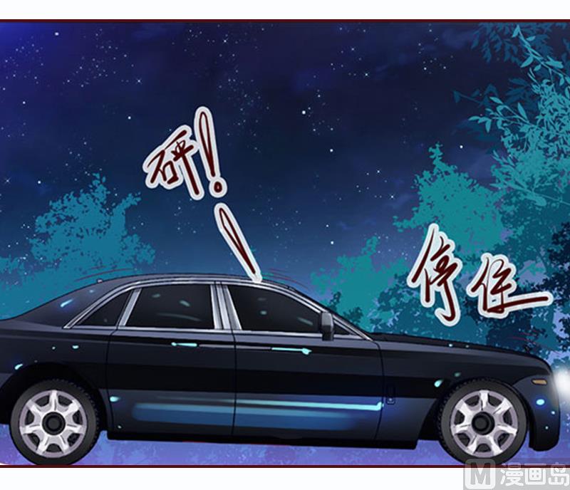 第2话 我要跟你离婚-第2话