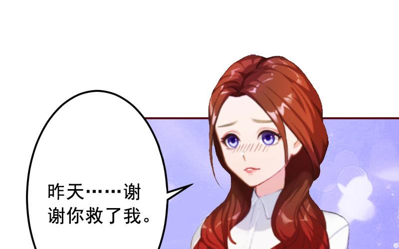 第12话 脱险-第12话