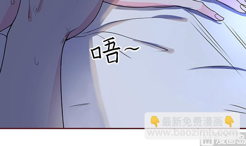 第14话 帮我弄死她(1/2)-第14话