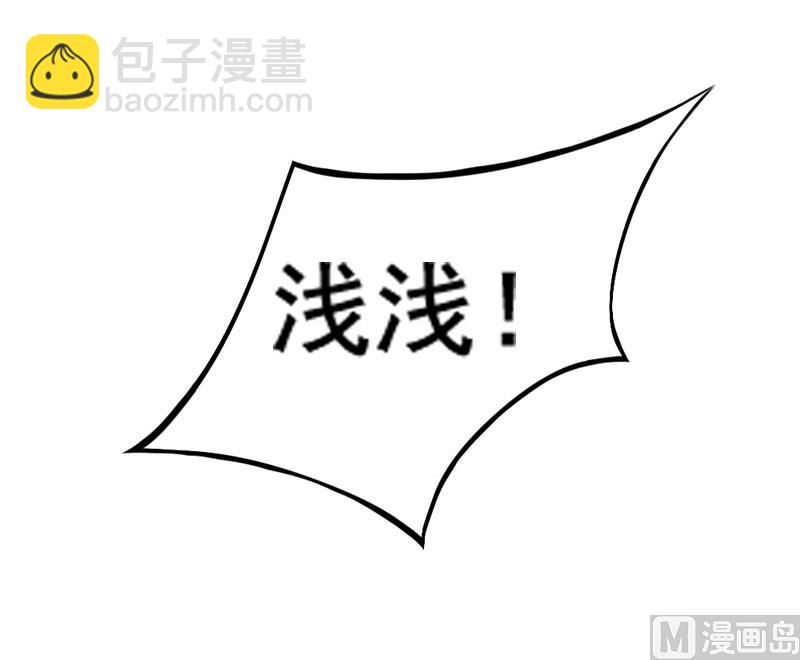 第14话 帮我弄死她(1/2)-第14话