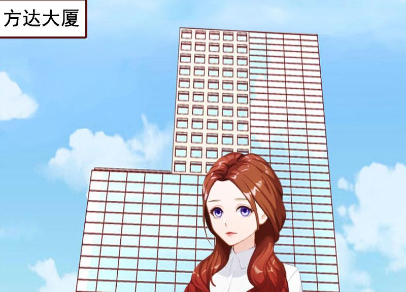 第18话 找茬的来了！(1/2)-第18话
