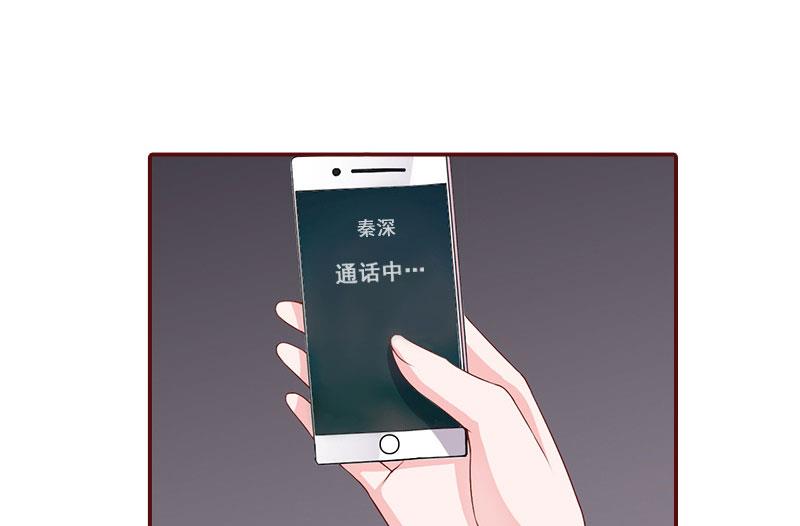 第18话 找茬的来了！(1/2)-第18话