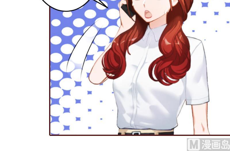 第18话 找茬的来了！(1/2)-第18话
