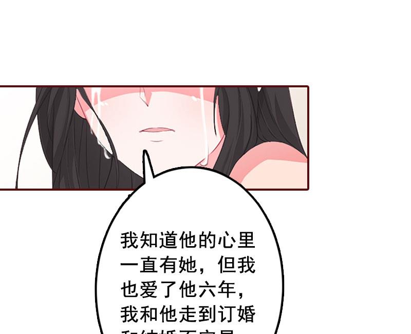 第20话 最后的告别！(1/2)-第20话
