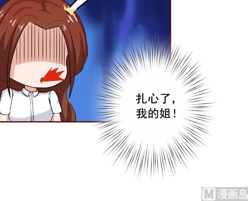 第20话 最后的告别！(1/2)-第20话