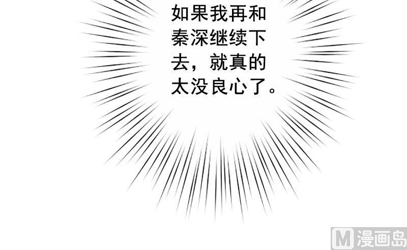 第20话 最后的告别！(1/2)-第20话