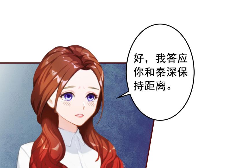 第20话 最后的告别！(1/2)-第20话