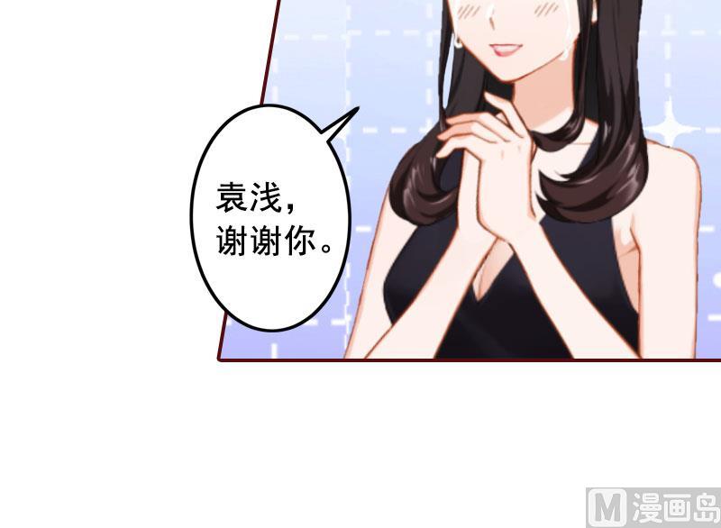 第20话 最后的告别！(1/2)-第20话