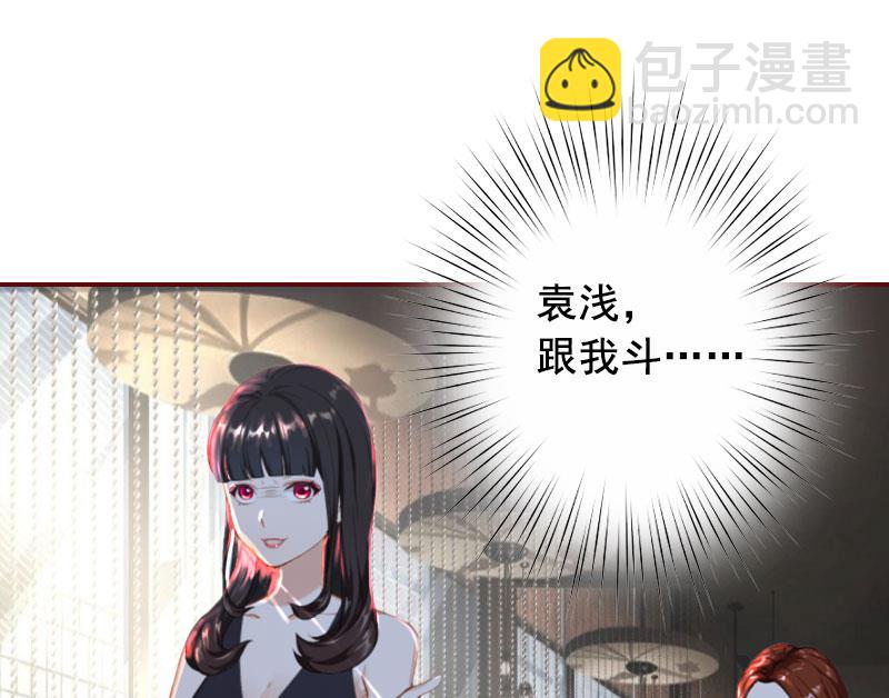 第20话 最后的告别！(1/2)-第20话