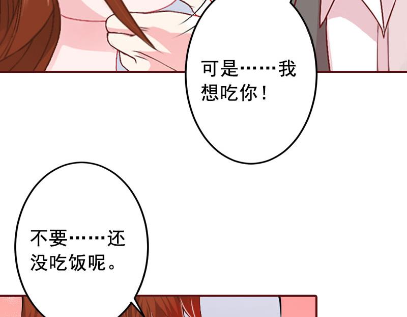 第20话 最后的告别！(1/2)-第20话