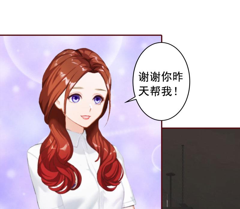 第20话 最后的告别！(1/2)-第20话