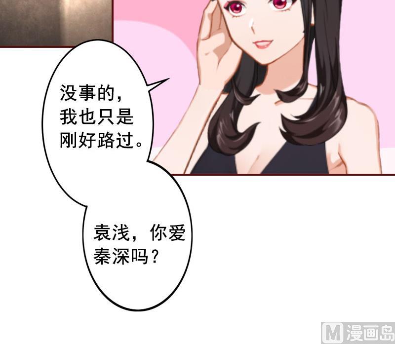 第20话 最后的告别！(1/2)-第20话