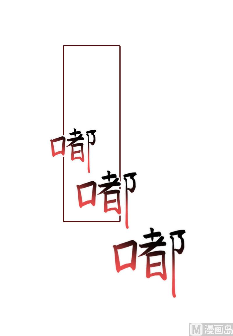 第22话 你到底想干嘛？-第22话