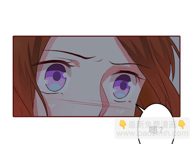第26话 我不会放弃的-第26话