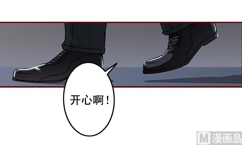 第26话 我不会放弃的-第26话