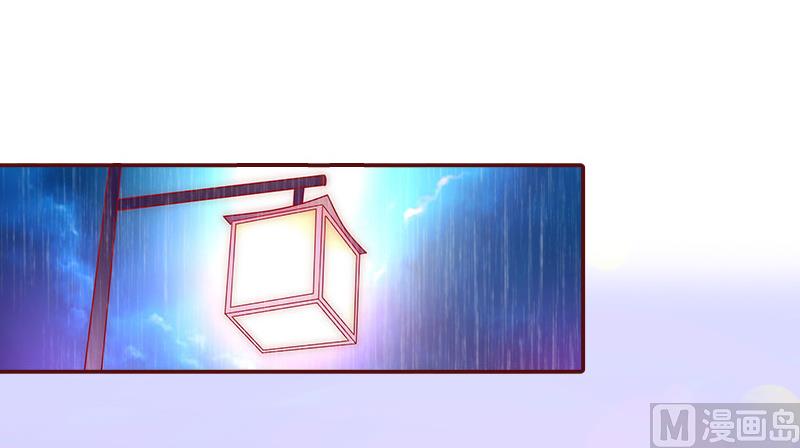 第4话 警察上门-第4话
