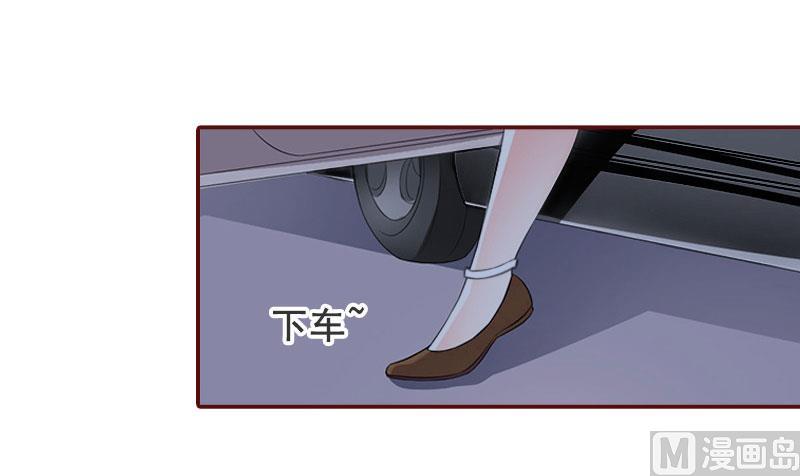 第34话 项链，买给谁？-第34话
