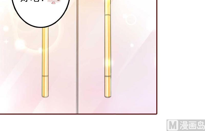 第34话 项链，买给谁？-第34话
