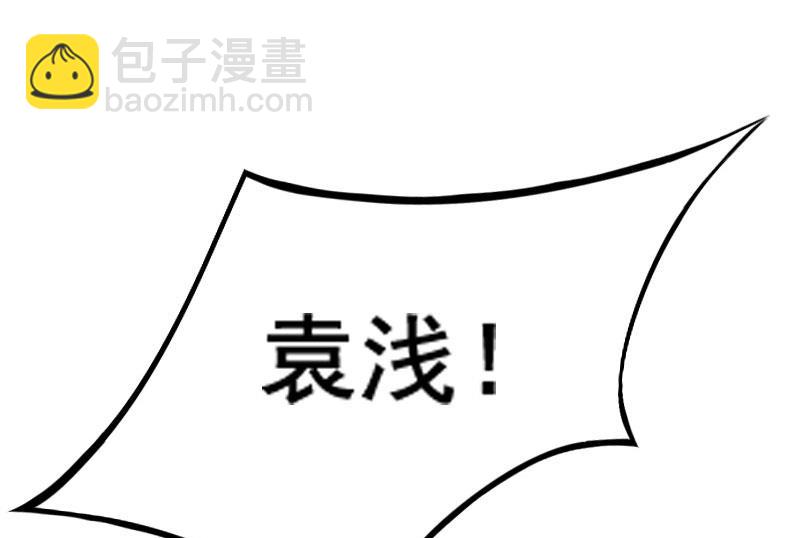 第36话 不堪之事-第36话