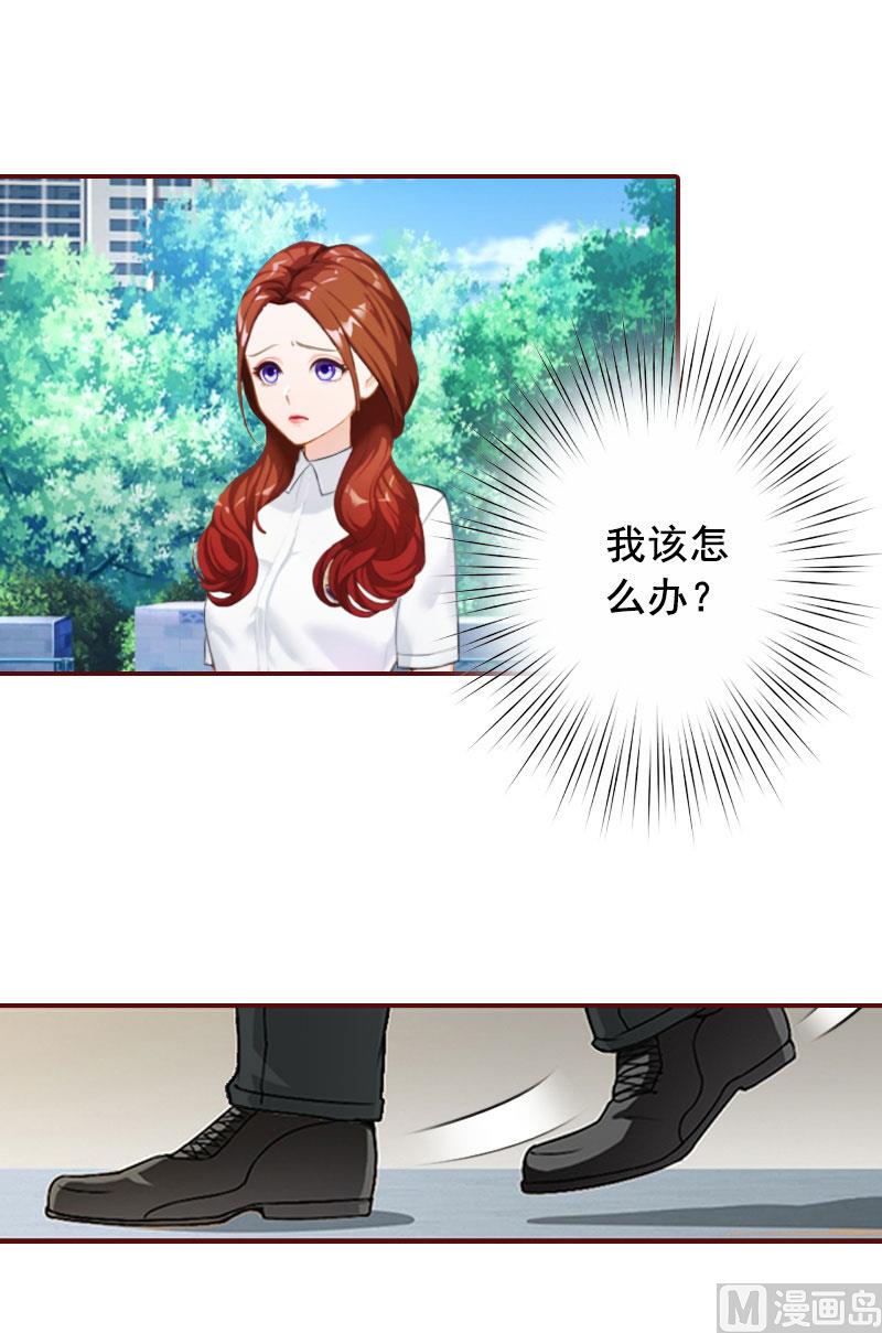 第36话 不堪之事-第36话