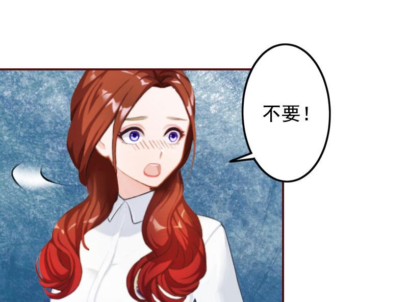 第36话 不堪之事-第36话