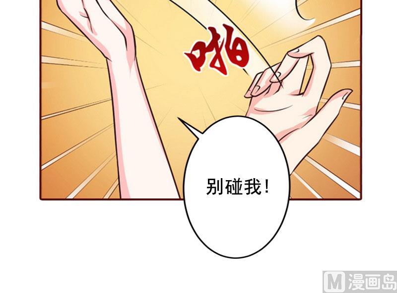 第36话 不堪之事-第36话