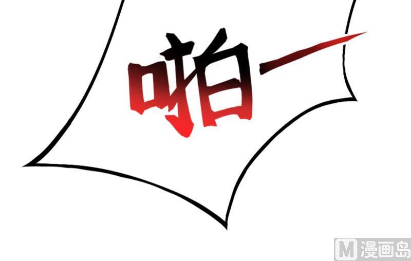 第36话 不堪之事-第36话