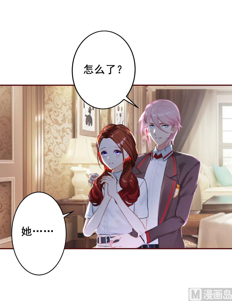 第36话 不堪之事-第36话