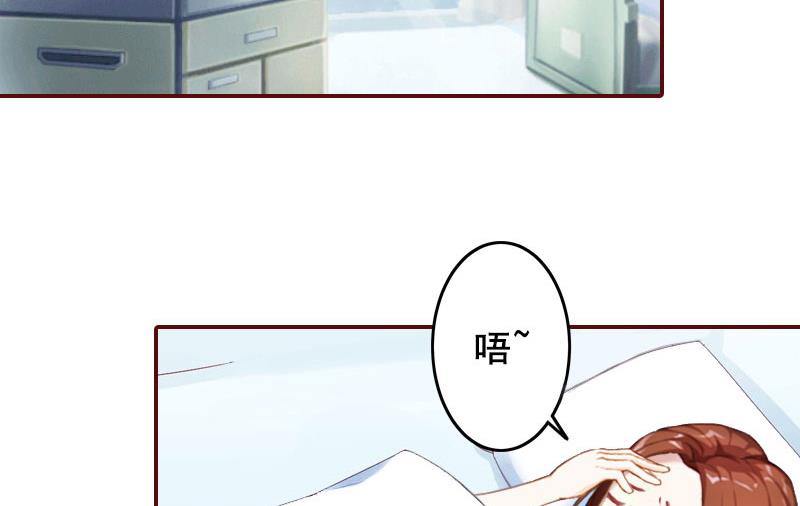 第36话 不堪之事-第36话