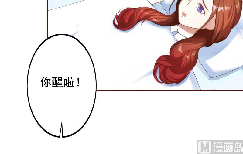 第36话 不堪之事-第36话