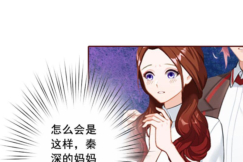 第36话 不堪之事-第36话