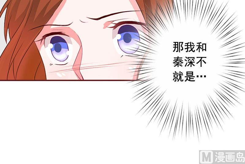 第36话 不堪之事-第36话
